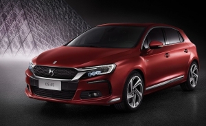 Groupe PSA se separa de la fábrica de DS en China: la llegada del DS 9 está asegurada