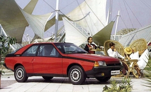 Amores de juventud: el Renault Fuego