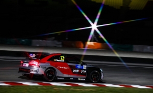 Comtouyou Racing quiere mantener sus Audi RS 3 LMS en el WTCR