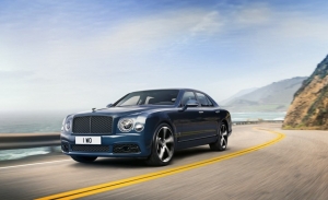 Mulsanne 6.75 Edition by Mulliner, cesa la producción del Bentley Mulsanne
