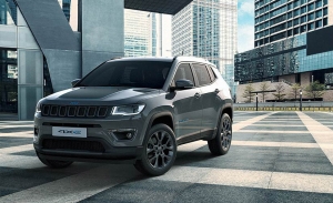 Precios del nuevo Jeep Compass 4xe, el SUV compacto híbrido ya tiene precios