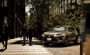 Lexus NX Bronze Special Edition, nueva edición especial solo para Japón