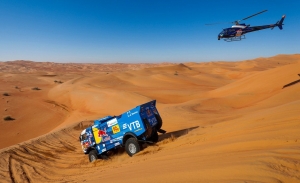 La última etapa del Dakar se recorta y sólo tendrá 167 kilómetros