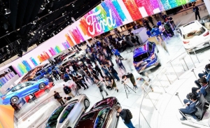 Se retrasa el Salón del Automóvil de Pekín 2020