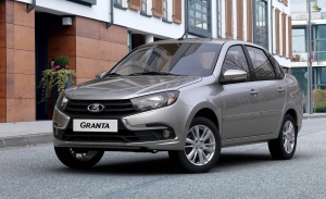 Rusia - Enero 2020: Lada domina en el arranque del año