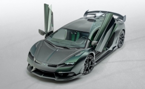 Mansory Cabrera: el Lamborghini Aventador SVJ elevado a 810 CV