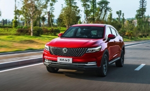DFSK Fengon 5, los coches chinos han llegado para quedarse