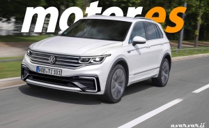 Adelantamos el diseño del Volkswagen Tiguan 2021, junto a todas sus novedades