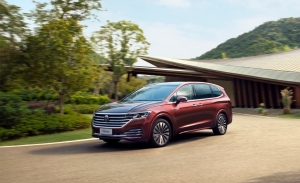 El Volkswagen Viloran se estrenará en China con dos versiones a la venta desde junio