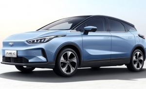 Geometry C, un nuevo rival del Nissan Leaf emerge en la lejana China