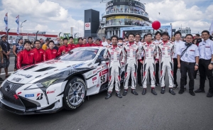 Toyota Gazoo Racing no participará en las 24 Horas de Nürburgring 2020