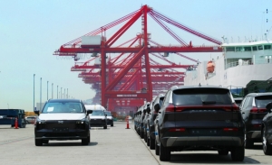 Las primeras unidades del nuevo AIWAYS U5, listas para embarcar camino de Europa