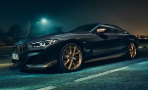 BMW anuncia el nuevo Serie 8 Golden Thunder Edition