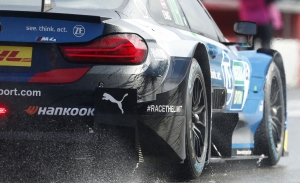 El DTM no encuentra una vía de escape en su vínculo con el Súper GT
