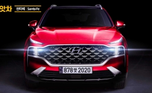 El nuevo Hyundai Santa Fe asoma por primera vez en esta recreación