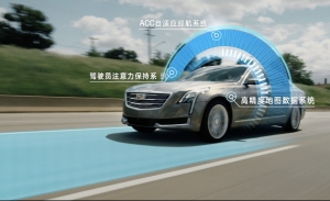 El sistema Super Cruise de Cadillac se estrena fuera de Estados Unidos