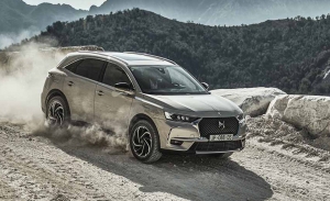 Precio y equipamiento del nuevo DS 7 Crossback E-Tense 225, a la venta en España