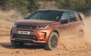 Land Rover Discovery Sport 2021, más conectividad, eficiencia y una edición especial