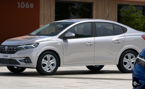 Desvelado el nuevo Dacia Logan 2021, la tercera generación del sedán de bajo coste