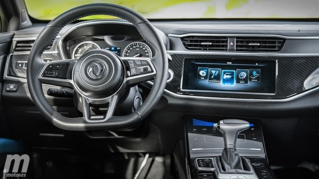 DFSK F5 - interior