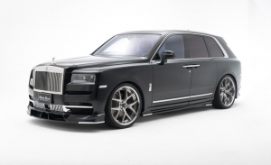 Wald International retoca el exclusivo Rolls-Royce Cullinan con el paquete Black Bison
