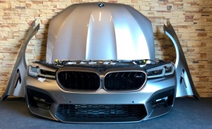 Esta filtración deja el diseño del nuevo BMW M5 CS al descubierto