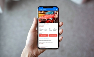 ¡Conoce nuestra nueva app para iPhone e iPad!