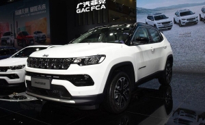 El renovado Jeep Compass 2022 se presenta oficialmente en China