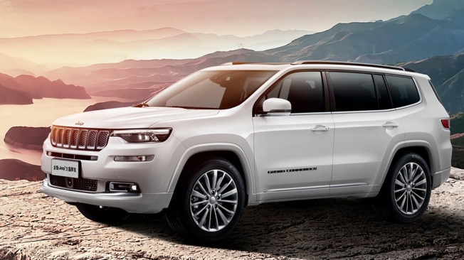 Jeep Grand Commander