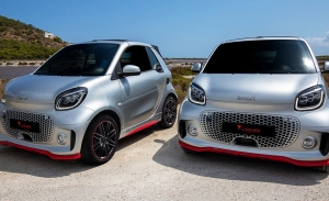 Smart EQ ForTwo Ushuaïa Limited Edition 2020, un plus de exclusividad