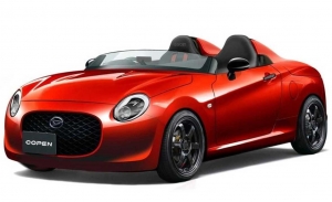 Daihatsu va a presentar varios prototipos muy radicales en el Tokyo Auto Salon 2021