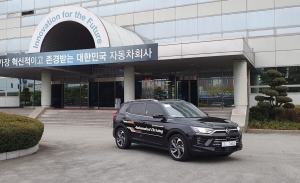 El SsangYong Korando prueba funciones de conducción autónoma del nivel 3
