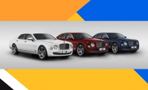 Bentley Mulsanne 95, la B alada cumple años