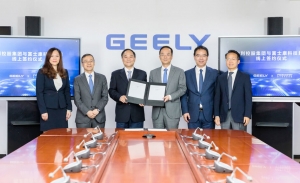 Geely y Foxconn suman fuerzas y fabricarán para terceros
