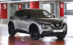 Nissan JUKE Enigma, así es la nueva edición especial del B-SUV nipón