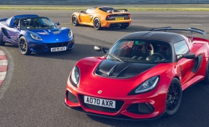 Lotus despide al Elise y al Exige con la edición Final Edition
