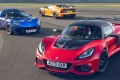 Lotus despide al Elise y al Exige con la edición Final Edition