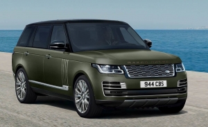 Range Rover SVAutobiography Ultimate, buscando el máximo lujo y exclusividad