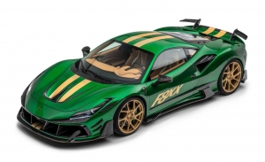 Mansory estrena un espectacular kit aerodinámico para el Ferrari F8 Tributo