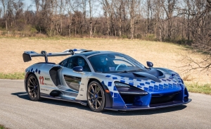 El McLaren Senna más feo del mundo aparece a la venta