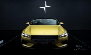 Polestar 1 Special Edition, nueva edición especial y exclusiva del deportivo sueco