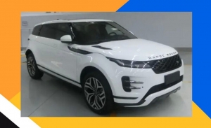 Primeras imágenes del nuevo Range Rover Evoque de batalla larga al desnudo