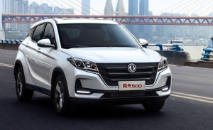 Exclusiva: El DFSK Fengon 500, un SUV compacto bifuel, llegará a España