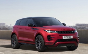 Range Rover Evoque P300 HST, el SUV compacto hereda una gran deportividad