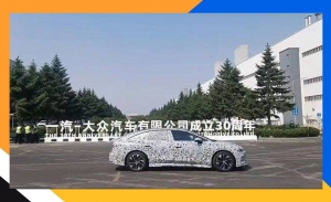 Primeras fotos espía del Volkswagen ID.7 2023 en China, la berlina eléctrica de lujo