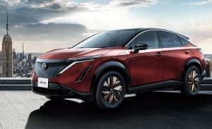El nuevo Nissan Ariya Limited Edition irrumpe en Japón con numerosas novedades