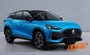 Filtrado el MG One al completo, el nuevo SUV coupé de Morris Garage