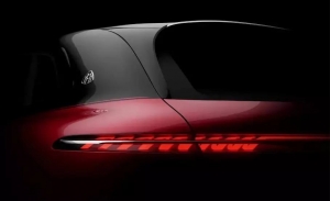 Primer adelanto oficial del nuevo Mercedes-Maybach EQS SUV 2023