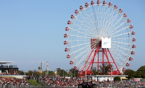 El Gran Premio de Japón de F1 queda cancelado oficialmente