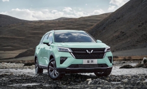 Wuling desvela las primeras imágenes del interior de su nuevo crossover global
